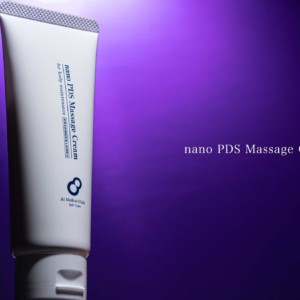 nanopds-body-maintenance